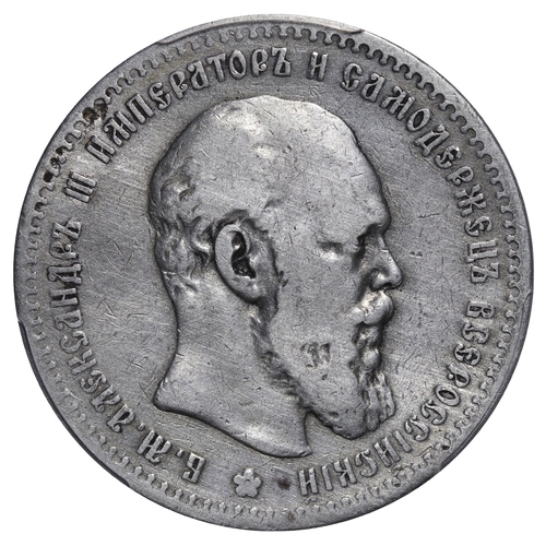 96 - Russian Empire, Emperor Alexander III (1881-1894), 1 rouble, 1890 year, Silver, 20 gr, Y#46, bitkin ... 