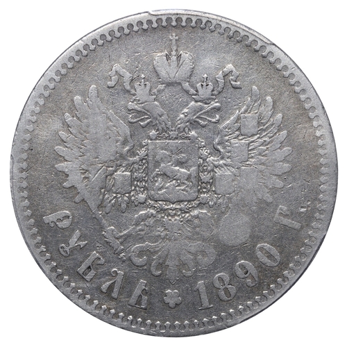 96 - Russian Empire, Emperor Alexander III (1881-1894), 1 rouble, 1890 year, Silver, 20 gr, Y#46, bitkin ... 