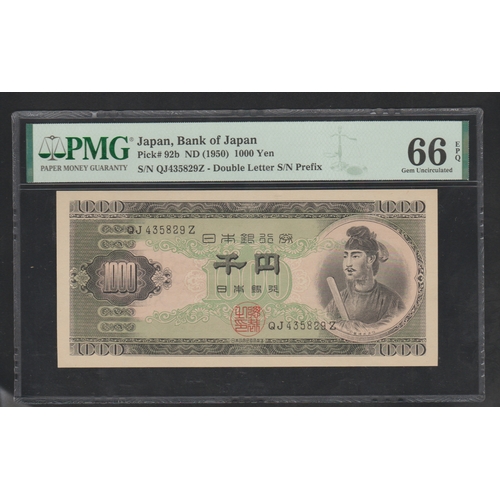 964 - Japan, Bank of Japan
Pick# 92b ND (1950) 1000 Yen
S/N QJ435829Z - Double Letter S/N Prefix
66 Gem Un... 