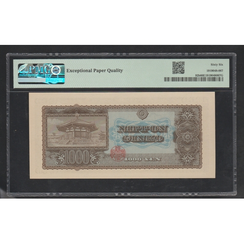 964 - Japan, Bank of Japan
Pick# 92b ND (1950) 1000 Yen
S/N QJ435829Z - Double Letter S/N Prefix
66 Gem Un... 