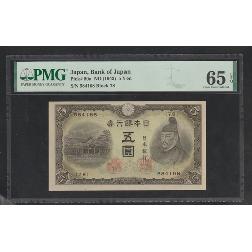 966 - Japan, Bank of Japan
 Pick# 50a ND (1943) 5 Yen S/N 584168 Block 78 65 Gem Uncirculated