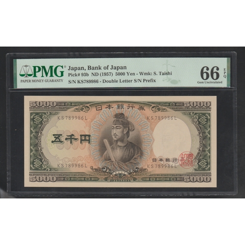 967 - Japan, Bank of Japan
Pick# 93b ND (1957) 5000 Yen - Wmk: S. Taishi S/N KS789986 - Double Letter S/N ... 