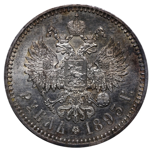 97 - Russian Empire, Emperor Alexander III (1881-1894), 1 rouble, 1893 year, Silver, 20 gr, Y#46, bitkin ... 