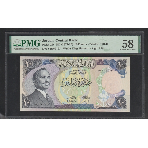 970 - Jordan, Central Bank
Pick# 20c ND (1975-92) 10 Dinars - Printer: TDLR S/N YB506167 - Wmk: King Husse... 