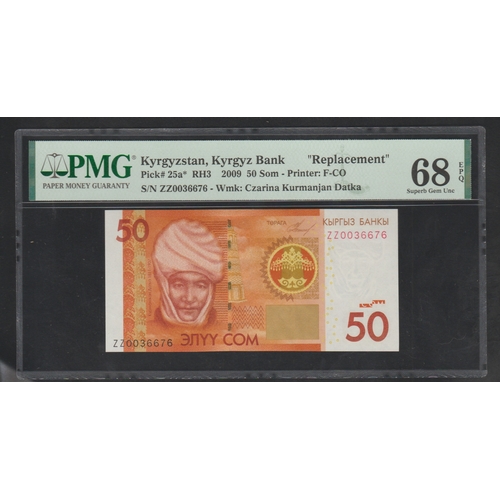 971 - Kyrgyzstan, Kyrgyz Bank
Pick# 25a* RH3 2009 50 Som - Printer: F-CO
S/N ZZ0036676 - Wmk: Czarina Kurm... 