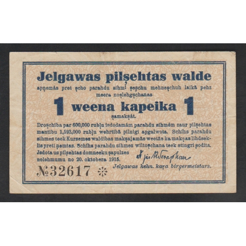 973 - Latvia, 1 Kapeika, 1915 year, â32617