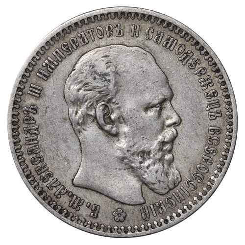 99 - Russian Empire, Emperor Alexander III (1881-1894), 1 rouble, 1894 year, Silver, 20 gr, Y#46, bitkin ... 