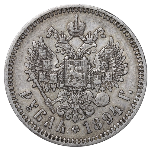 99 - Russian Empire, Emperor Alexander III (1881-1894), 1 rouble, 1894 year, Silver, 20 gr, Y#46, bitkin ... 