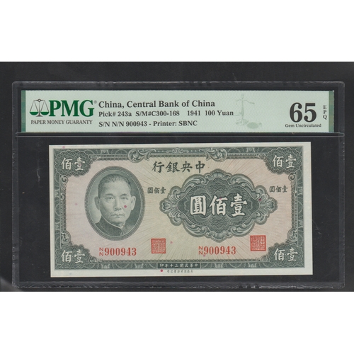 667 - China, Central Bank of China Pick# 243a S/M#C300-168 1941 100 Yuan 
S/N N/N 900943 - Printer: SBNC 6... 