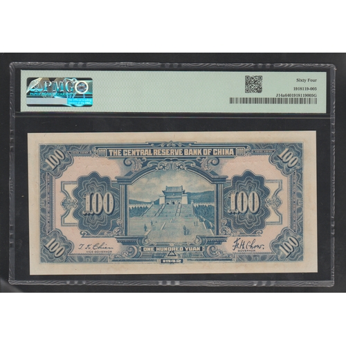 668 - China, Central Reserve Bank of China 
Pick# J14a S/M#C297-34 1942 100 Yuan 
S/N D389713 U/J - Blue S... 