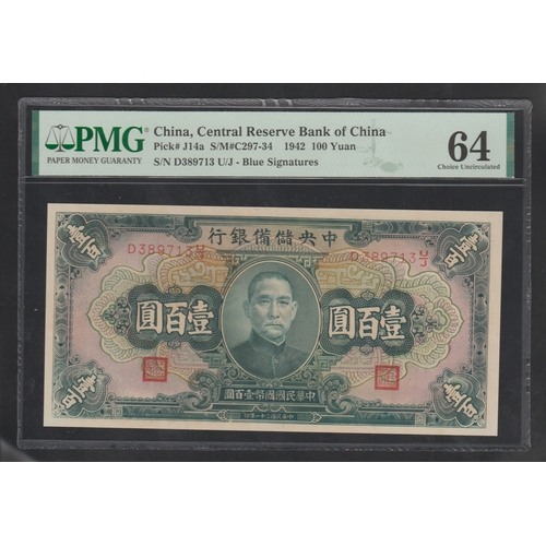 668 - China, Central Reserve Bank of China 
Pick# J14a S/M#C297-34 1942 100 Yuan 
S/N D389713 U/J - Blue S... 