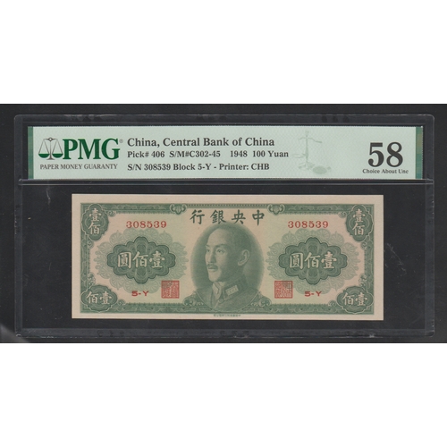 671 - China, Central Bank 
Pick# 406 S/M#C302-45 1948 100 Yuan 
S/N 308539 Block 5-Y - Printer: CHB 
58 Ch... 