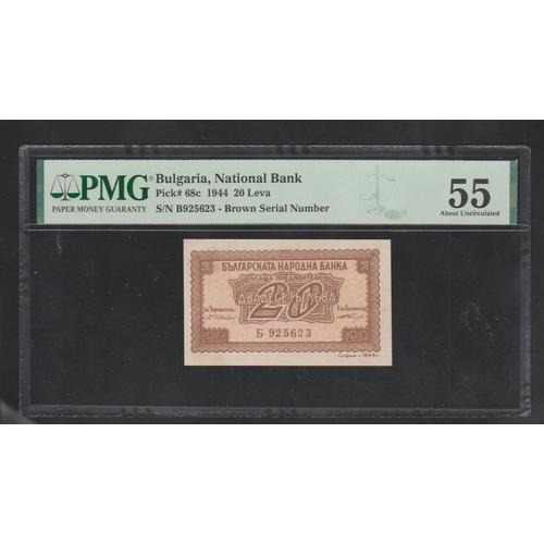 605 - Bulgaria, National Bank Pick# 68c 1944 20 Leva S/N B925623 - Brown Serial Number 55 About Unc