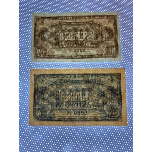 606 - Bulgaria, National Bank, 20 Leva, 1947 year, M 089; 20 Leva, 1950 year, Y 5565