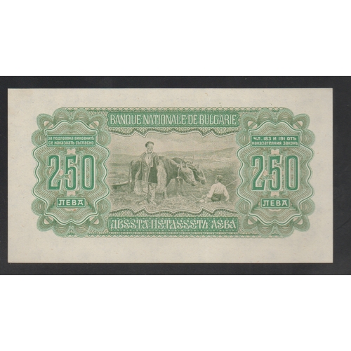 609 - Bulgaria, National Bank, 250 Leva, 1943 year, A. 057638