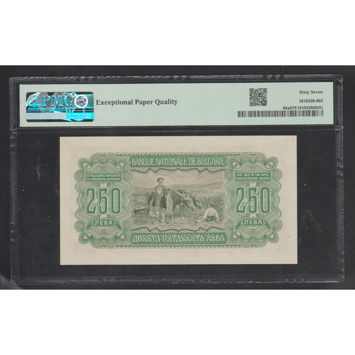 610 - Bulgaria, National Bank Pick# 65a 1943 250 Leva - Printer: RDK S/N 0339744 - I S/N Prefix Letter 67 ... 