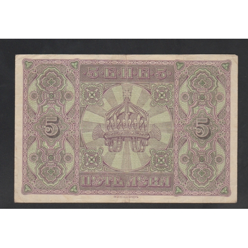 611 - Bulgaria, National Bank, 5 Leva, 1917 year, AA017974