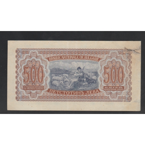 613 - Bulgaria, National Bank, 500 Leva, 1943 year, X 161133