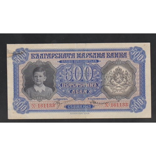 613 - Bulgaria, National Bank, 500 Leva, 1943 year, X 161133