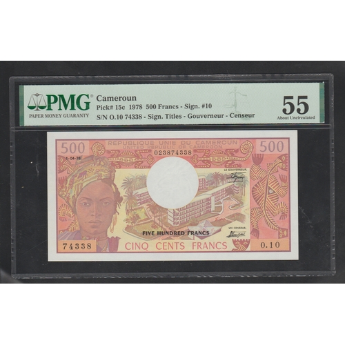 626 - Cameroun, Republic of Cameroun Pick# 15c 1978 500 Francs - Sign #10 S/N O.10 74338 - Sign. Titles - ... 