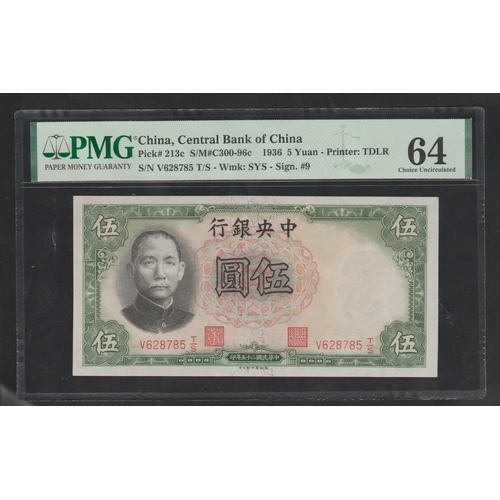 639 - China, Central Bank of China 
Pick# 213c S/M#C300-96c 1936 5 Yuan Printer: TDLR 
S/N V628785 T/S - W... 