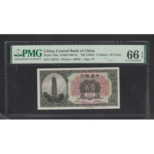 630 - China, Central Bank of China
Pick# 193a S/M#C305-31 ND (1924) 1 Chiao = 10 Cents S/N 742212 - Printe... 