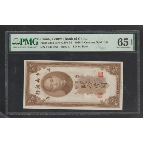 633 - China, Central Bank of China 
Pick# 325d S/M#C301-3d 1930 1 Customs Gold Unit 
S/N VB401864-Sign. #7... 