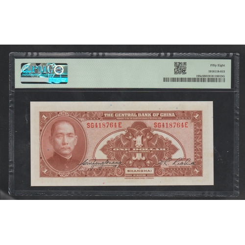 634 - China, Central Bank of China 
Pick# 195c S/M#C300-40 1928 1 Dollar Shanghai 
S/N SG418764E - Printer... 