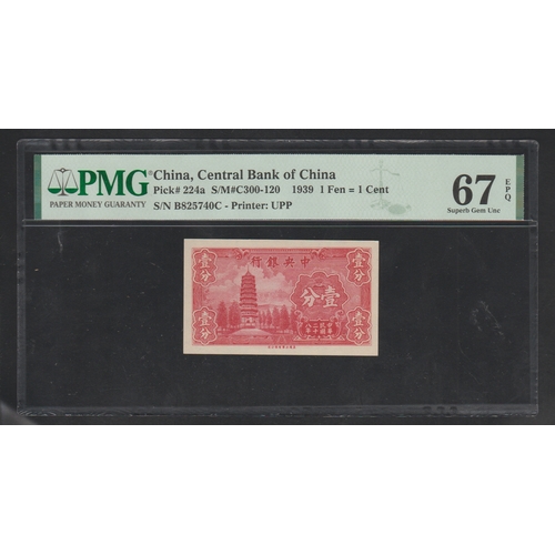 636 - China, Central Bank of China 
Pick# 224a S/M#C300-120 1939 1 Fen = 1 Cent 
S/N B825740C - Printer: U... 