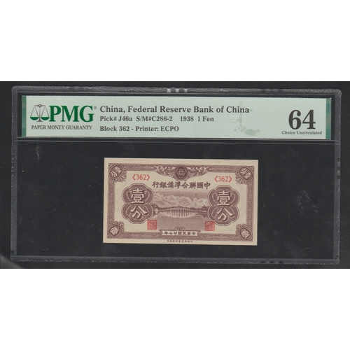 637 - China, Federal Reserve Bank of China
Pick# J46a S/M#C286-2 1938 1 Fen
Block 362 Printer: ECPO 64 Cho... 