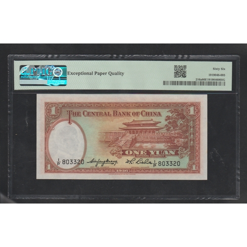 641 - China, Central Bank of China 
Pick# 216a S/M#C300-95 1936 1 Yuan Printer: W&S 
S/N I/P 803320-Wmk: S... 