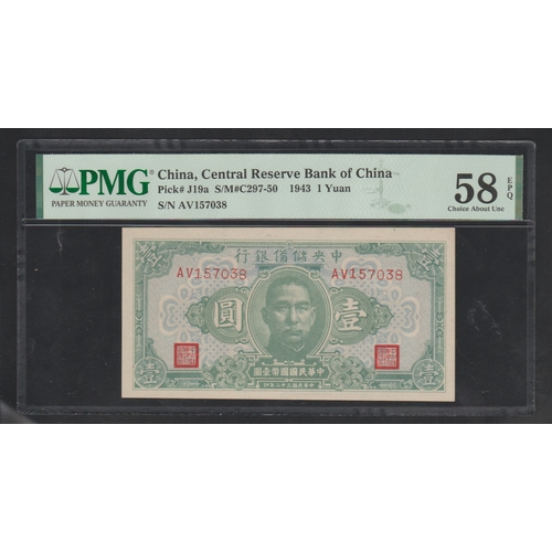 645 - China, Central Reserve Bank of China 
Pick# J19a S/M#C297-50 1943 1 Yuan 
S/N AV157038 58 Choice Unc