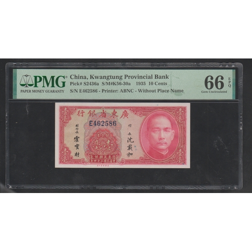 649 - China, Kwangtung Provincial Bank 
Pick# S2436a S/M#K56-30a 1935 10 Cents 
S/N E462586 - Printer: ABN... 