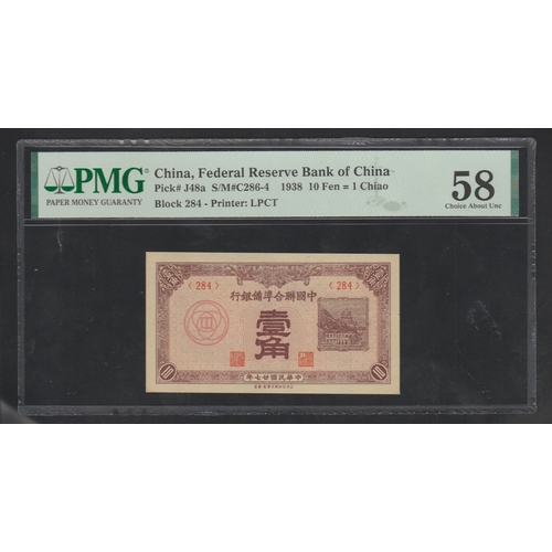 653 - China, Federal Reserve Bank of China
Pick# J48a S/M#C286-4 1938 10 Fen 1 Chiao
Block 284-Printer: LP... 