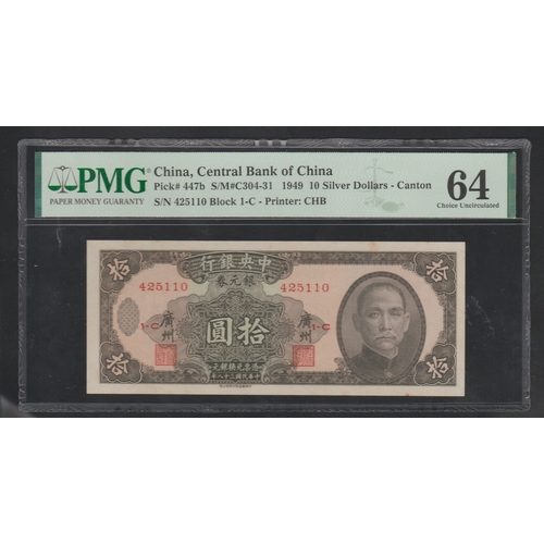 654 - China, Central Bank of China 
Pick# 447b S/M#C304-31 1949 10 Silver Dollars - Canton S/N 425110 Bloc... 