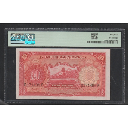 656 - China, Bank of Communications 
Pick# 155 S/M#C126-243 1935 10 Yuan Printer: TDLR 
S/N D171496F - Wmk... 