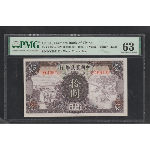 659 - China, Farmers Bank of China 
Pick# 459a S/M#C290-32 1935 10 Yuan - Printer: TDLR 
S/N KY495122-Wmk:... 