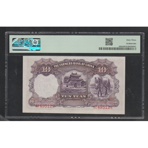 659 - China, Farmers Bank of China 
Pick# 459a S/M#C290-32 1935 10 Yuan - Printer: TDLR 
S/N KY495122-Wmk:... 