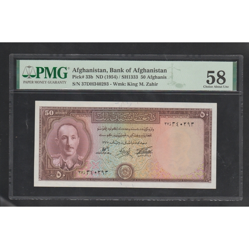 527 - Afghanistan, Bank of Afghanistan
Pick# 33b ND (1954)/SH1333 50 Afghanis
S/N 37DH340293 - Wmk: King M... 