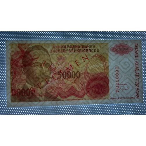 598 - Bosnia-Herzegovina, 50,000 Dinars, 1993 year, A0000000, National Bank Republic of Bosnia