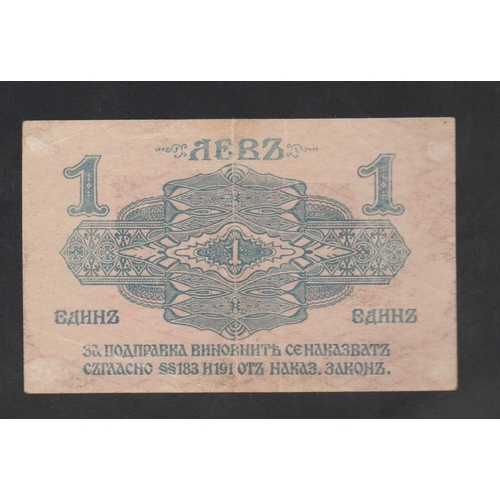 602 - Bulgaria, National Bank, 1 Lev, 1916 year, 28.133087