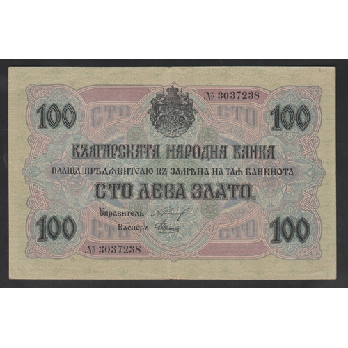 603 - Bulgaria, National Bank, 100 Leva, 1916 year, No. 3037238