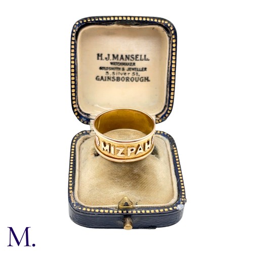 5 - An Antique Mizpah Ring

The mizpah ring is  by the workshop of the renowned Victorian jewellery busi... 