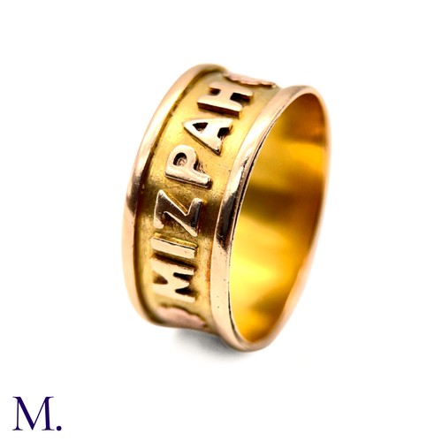 5 - An Antique Mizpah Ring

The mizpah ring is  by the workshop of the renowned Victorian jewellery busi... 