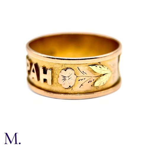 5 - An Antique Mizpah Ring

The mizpah ring is  by the workshop of the renowned Victorian jewellery busi... 