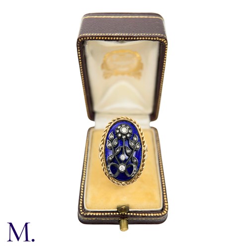 9 - Antique Blue Enamel and Diamond Ring

The antique gold ring is set with a blue enamel plaque with si... 