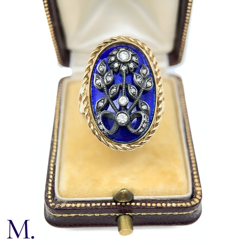 9 - Antique Blue Enamel and Diamond Ring

The antique gold ring is set with a blue enamel plaque with si... 