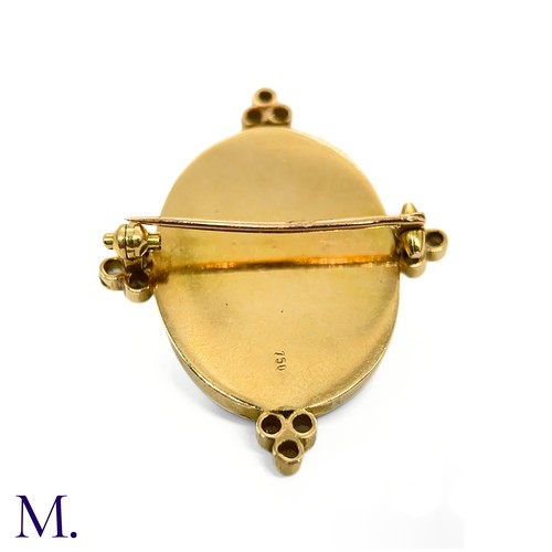 11 - An Antique Miniature Brooch

The 18ct yellow gold brooch displays a miniature of a young child. Date... 