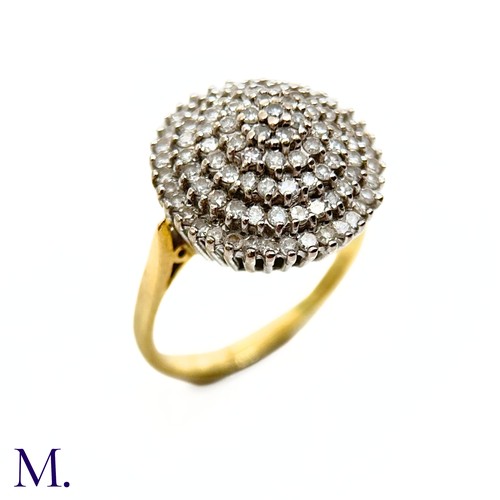 64 - A Diamond Cluster Ring

The 18ct yellow and white gold ring is set with six concentric circles of di... 