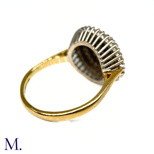 64 - A Diamond Cluster Ring

The 18ct yellow and white gold ring is set with six concentric circles of di... 